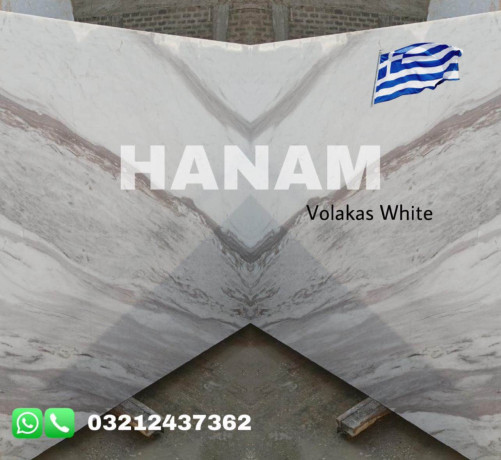 volakas-white-marble-pakistan-big-1