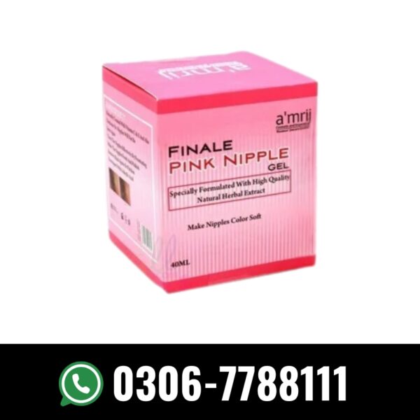 Amrij Pink Nipple Gel in Pakistan