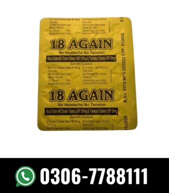18 again pills price in pakistan