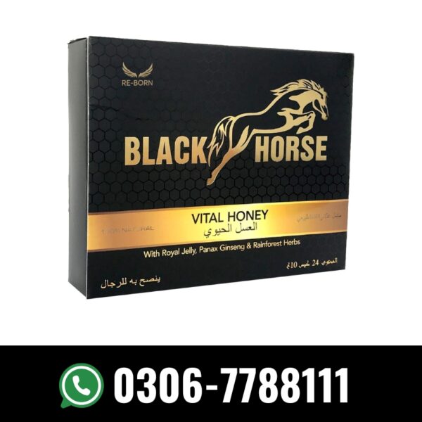 Black Horse Vital Honey