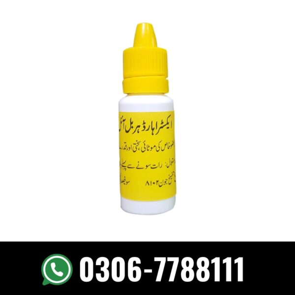 Extra Hard oil in Pakistan