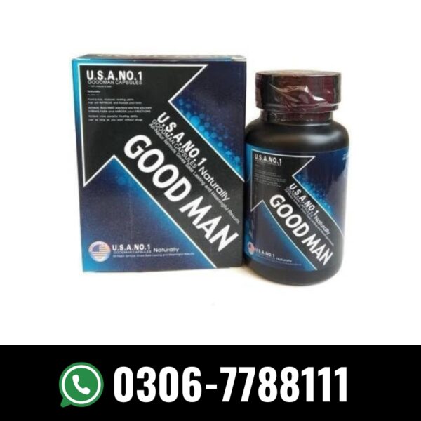 GoodMan Capsule in Pakistan