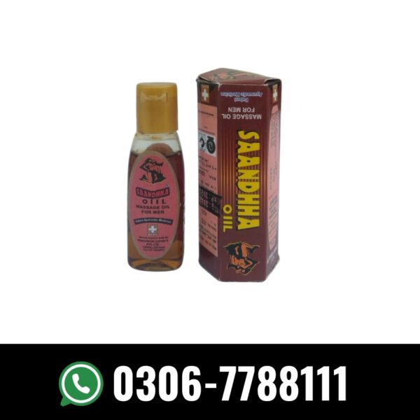 Sanda Oil