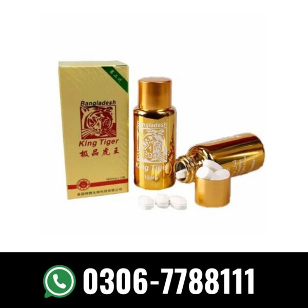 Tiger King Tablet Pills in Pakistan