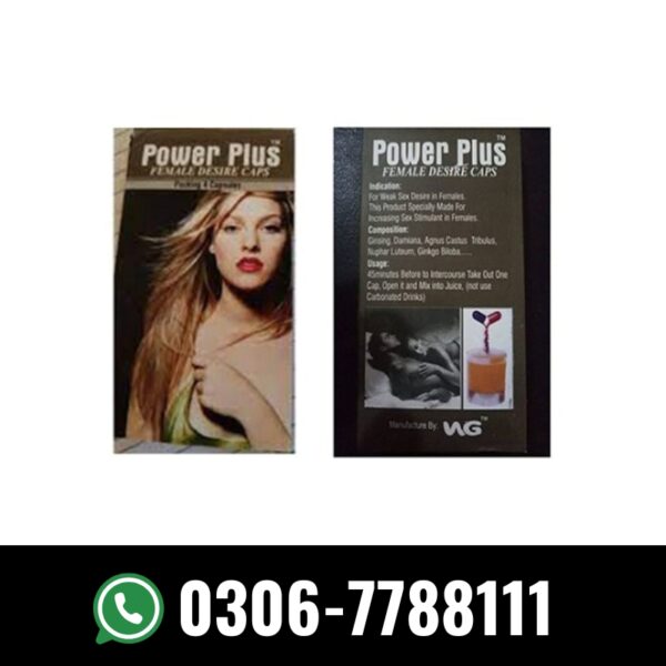 Power plus female desire capsules in pakistan