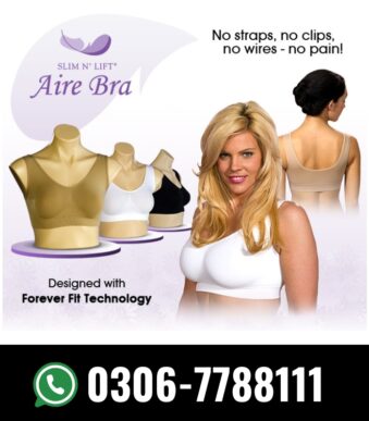 Aire Bra in in Pakistan Karachi
