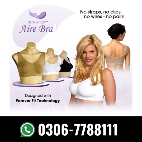 Aire Bra in in Pakistan Karachi