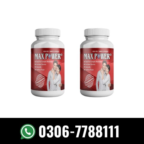 Max Power Capsule in Pakistan