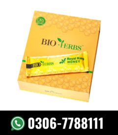 Bio Herbs Royal King Honey in Pakistan