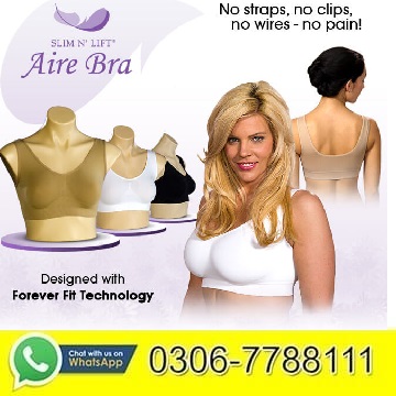 Aire bra in pakistan karachi