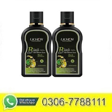 Hair Colour Shampoo in Pakistan