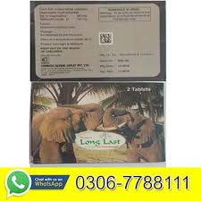 Long Last Tablet Price in Pakistan