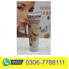 Wokali Rice Cleansing Facial Scrub