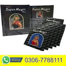 Super Magic Tissue in Pakistan