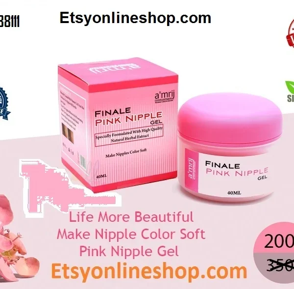 Amrij Pink Nipple Gel in Pakistan